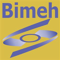 نرم‌افزار جامع، هوشمند و حرفه‌ای بیمه تامین اجتماعی تحت ویندوز Bimeh.NET